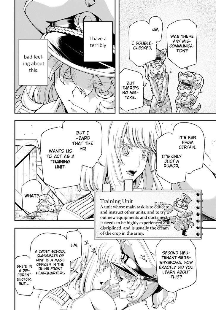 Read Youjo Senki Manga Online