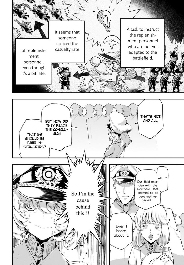 Read Youjo Senki Manga Online