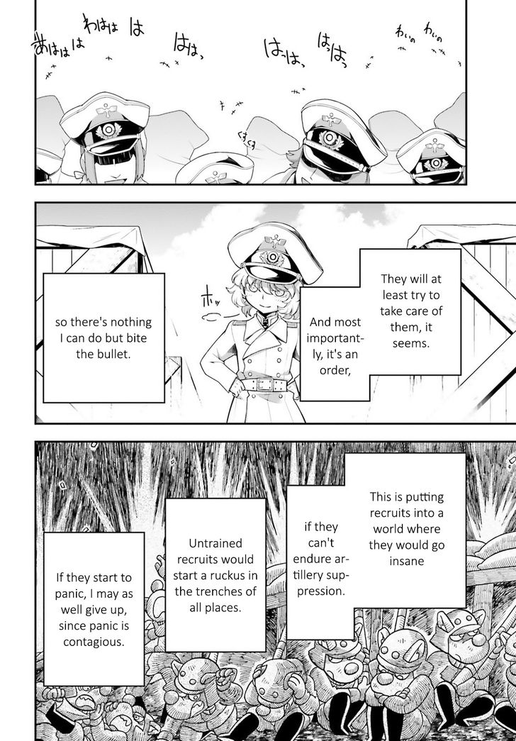 Read Youjo Senki Manga Online