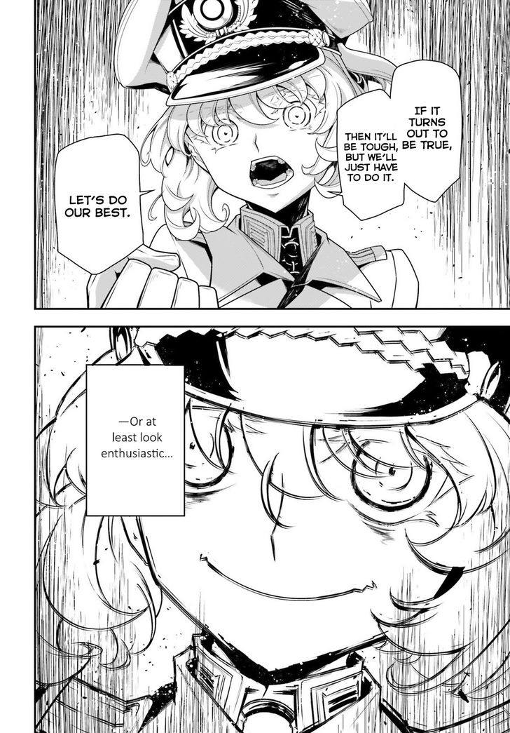 Read Youjo Senki Manga Online