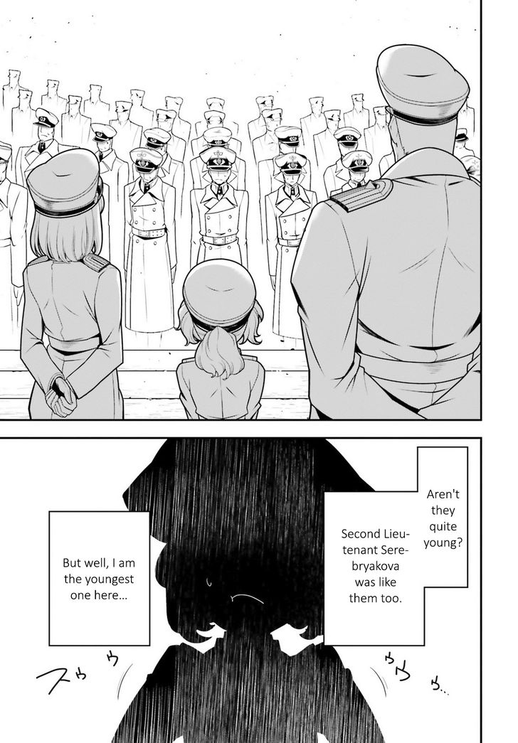 Read Youjo Senki Manga Online