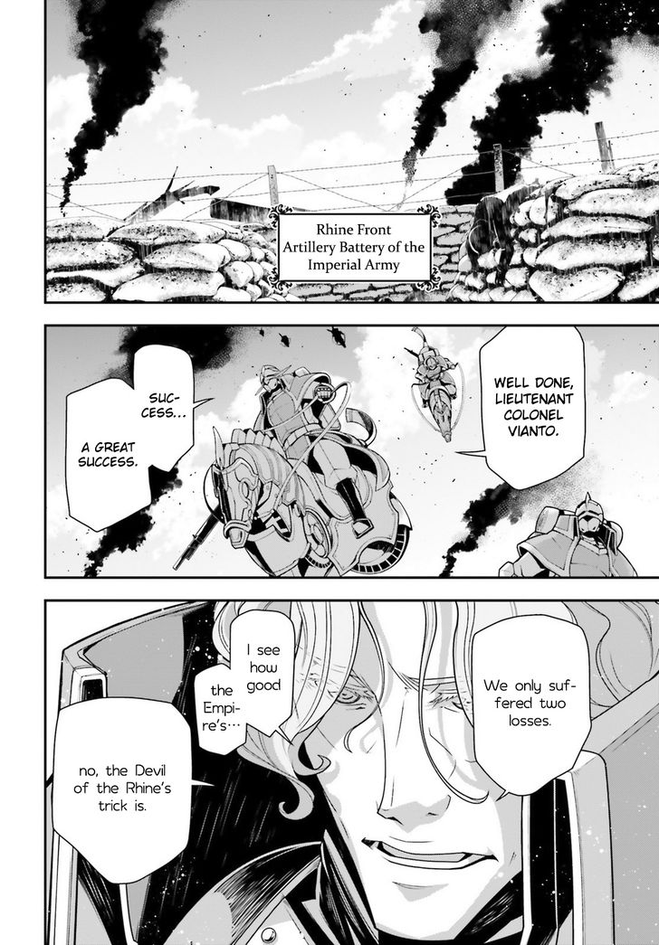 Read Youjo Senki Manga Online