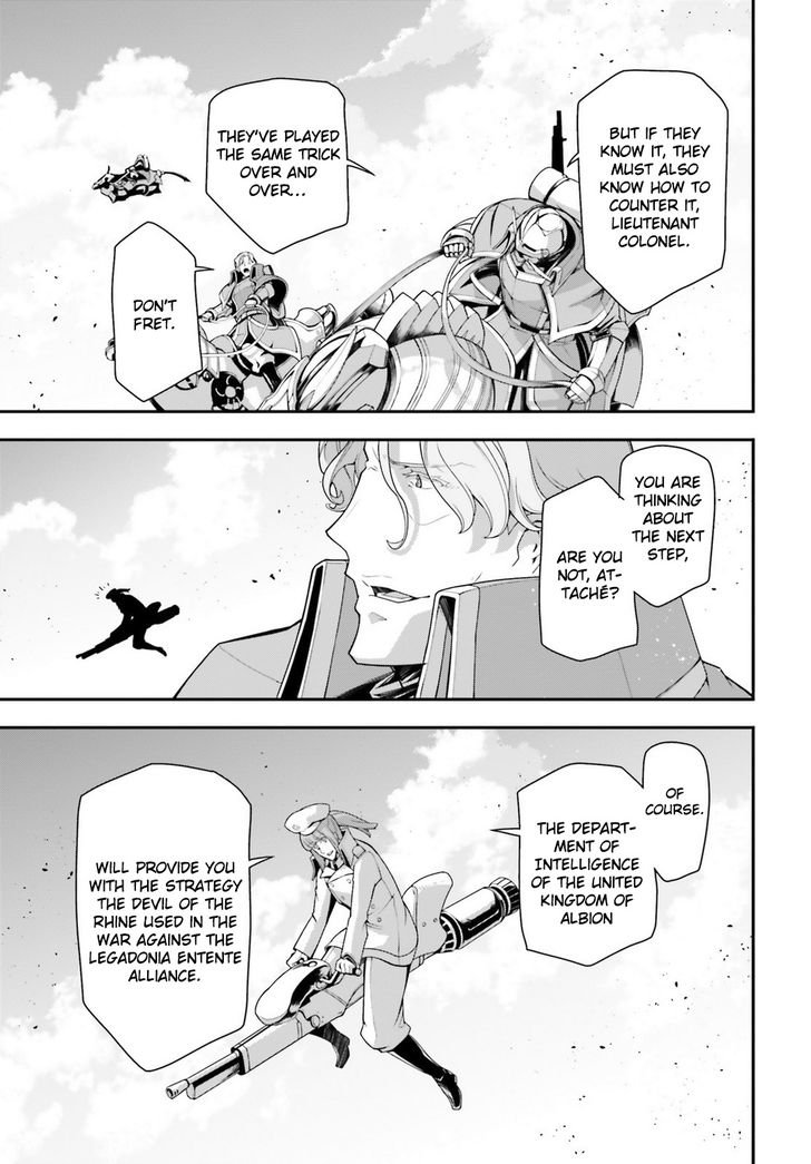 Read Youjo Senki Manga Online