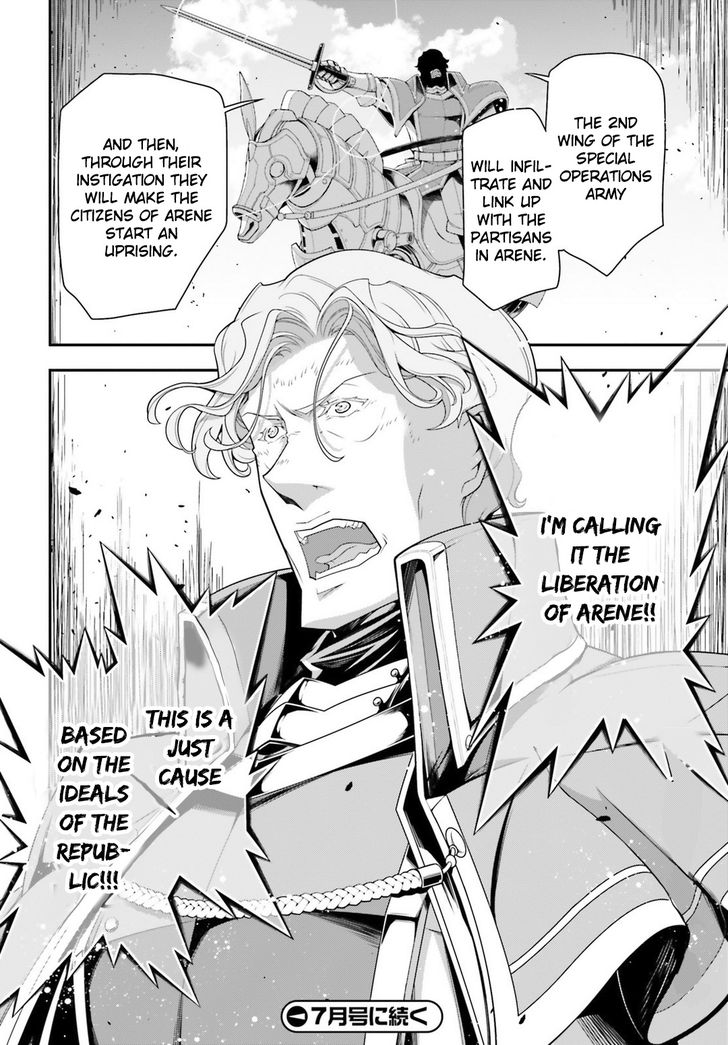 Read Youjo Senki Manga Online