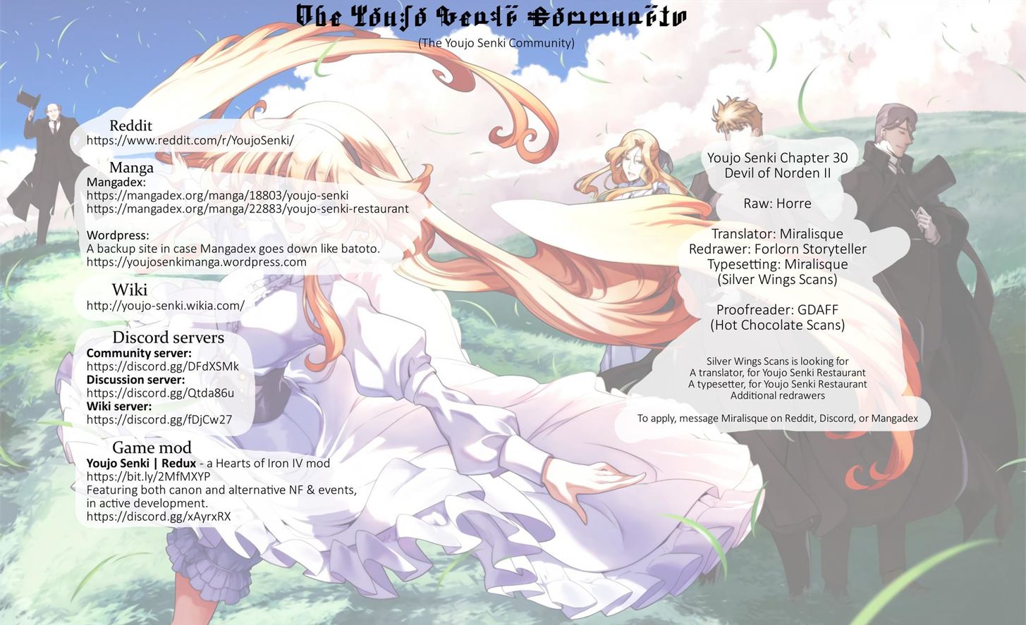Read Youjo Senki Manga Online