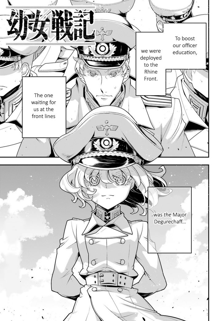 Read Youjo Senki Manga Online