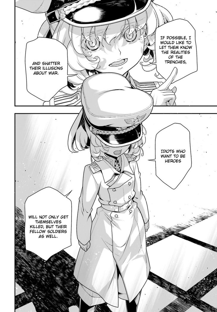 Read Youjo Senki Manga Online
