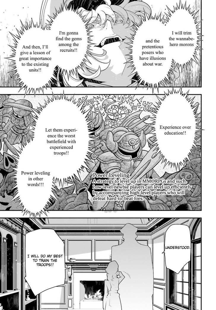 Read Youjo Senki Manga Online