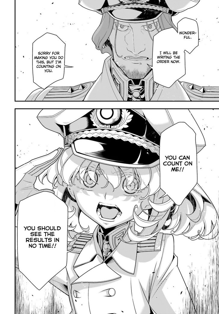 Read Youjo Senki Manga Online
