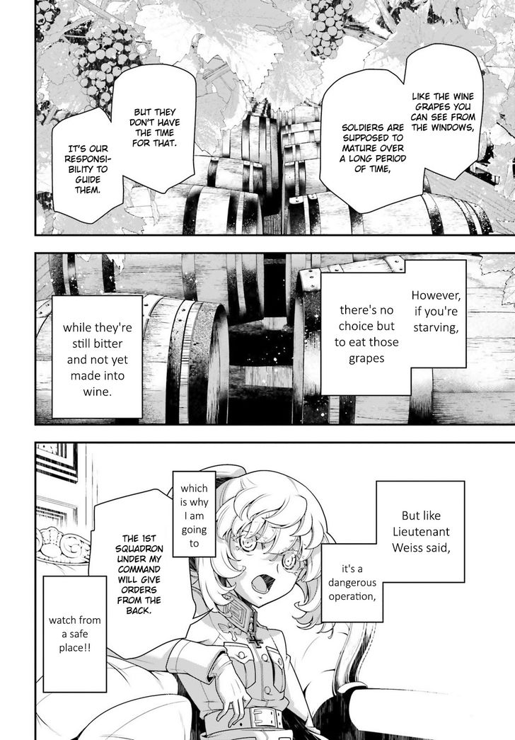 Read Youjo Senki Manga Online