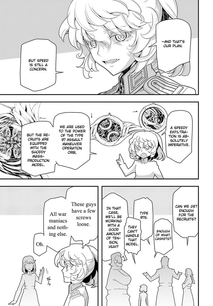 Read Youjo Senki Manga Online