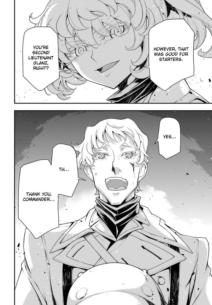 Read Youjo Senki Manga Online