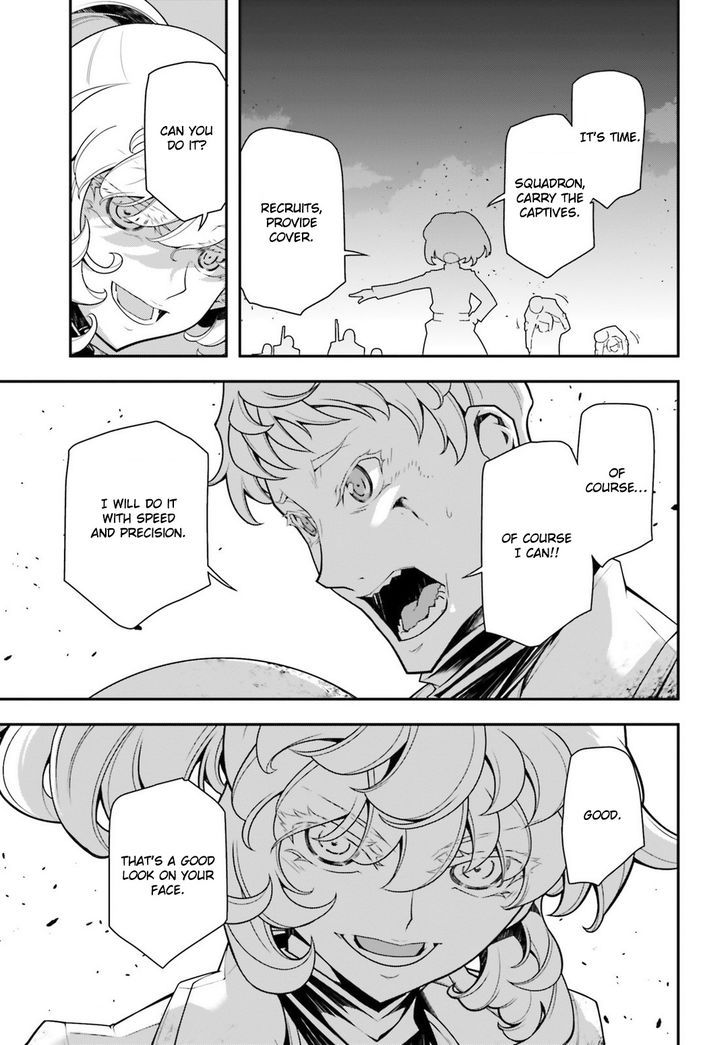 Read Youjo Senki Manga Online