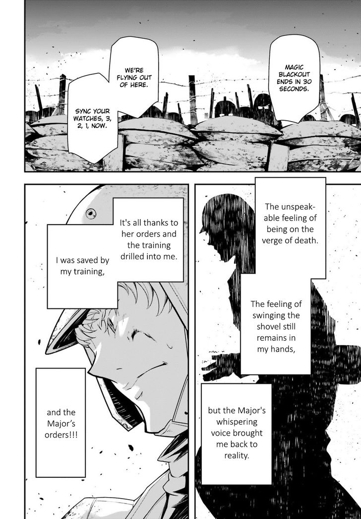 Read Youjo Senki Manga Online