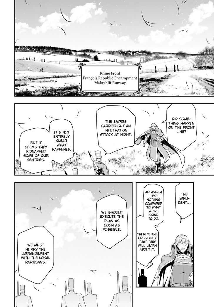 Read Youjo Senki Manga Online