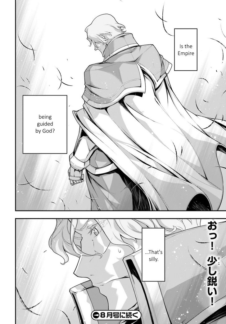 Read Youjo Senki Manga Online