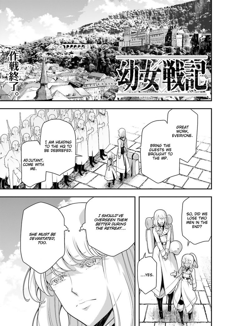 Read Youjo Senki Manga Online