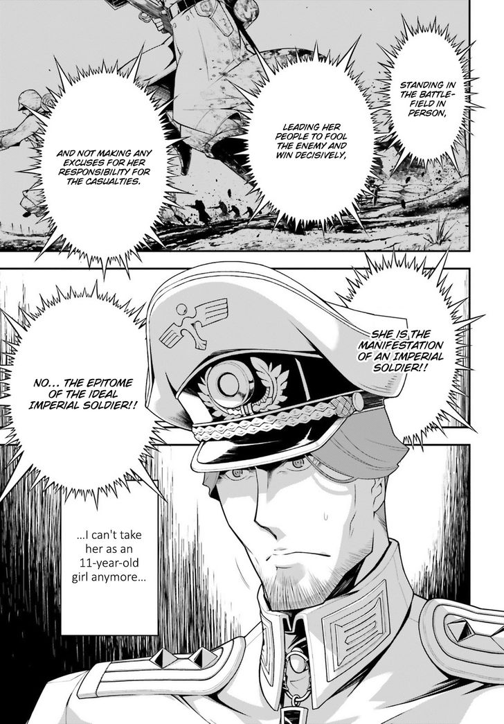 Read Youjo Senki Manga Online