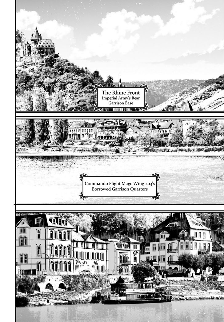 Read Youjo Senki Manga Online