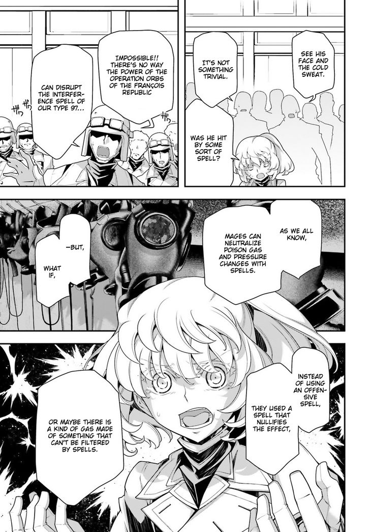 Read Youjo Senki Manga Online