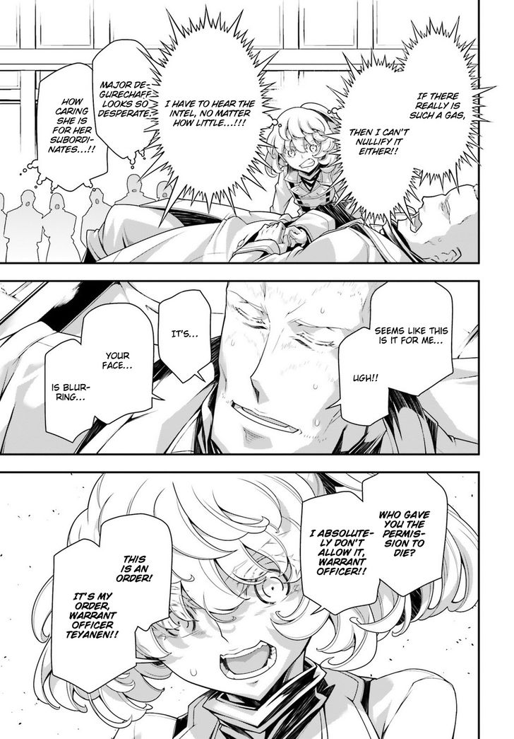 Read Youjo Senki Manga Online