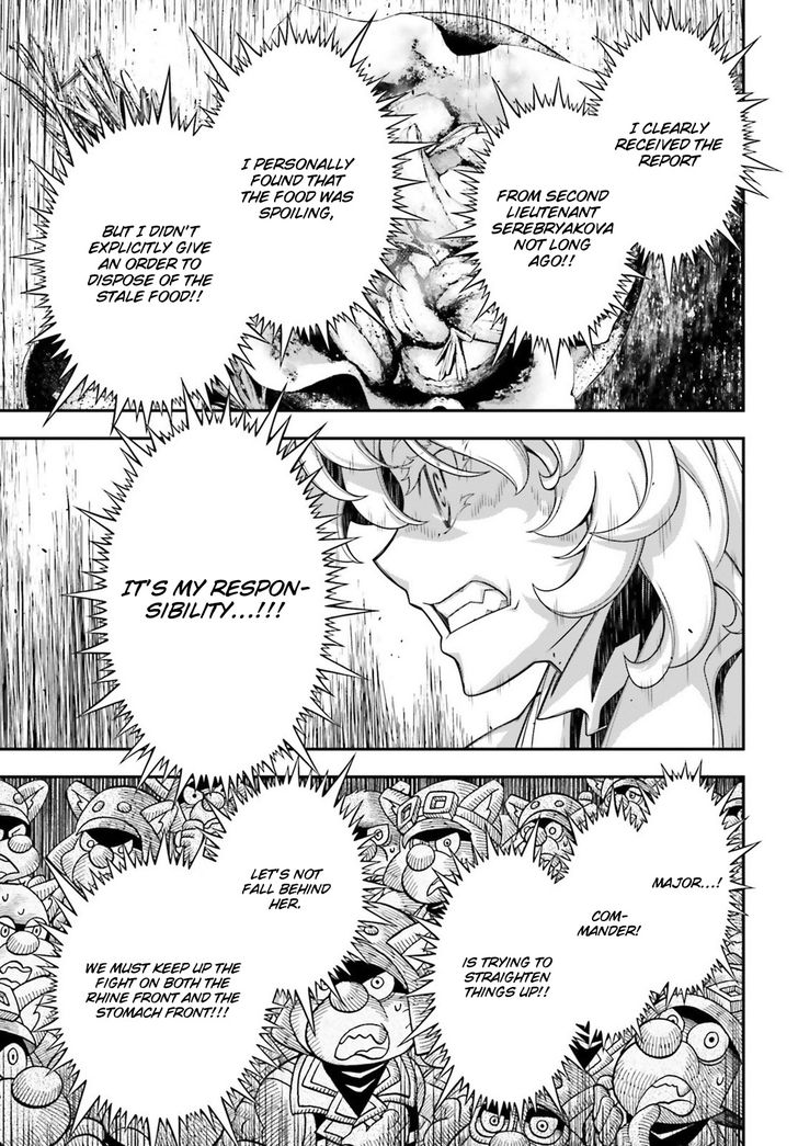 Read Youjo Senki Manga Online