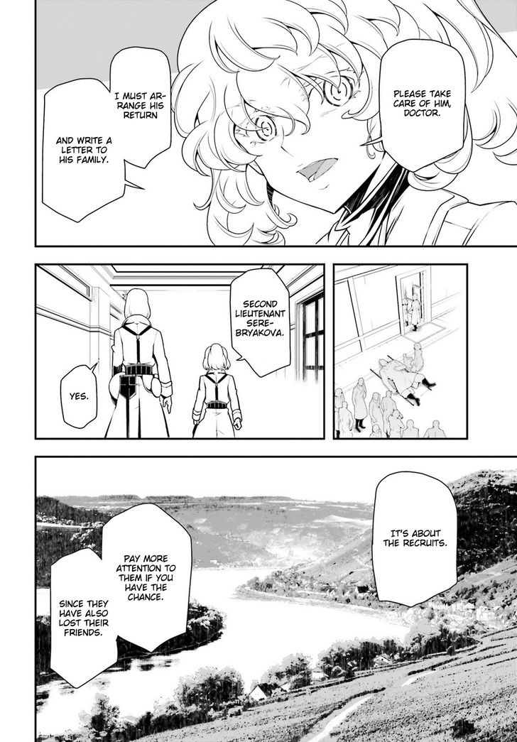 Read Youjo Senki Manga Online