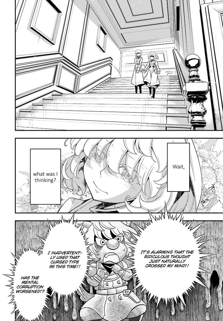 Read Youjo Senki Manga Online