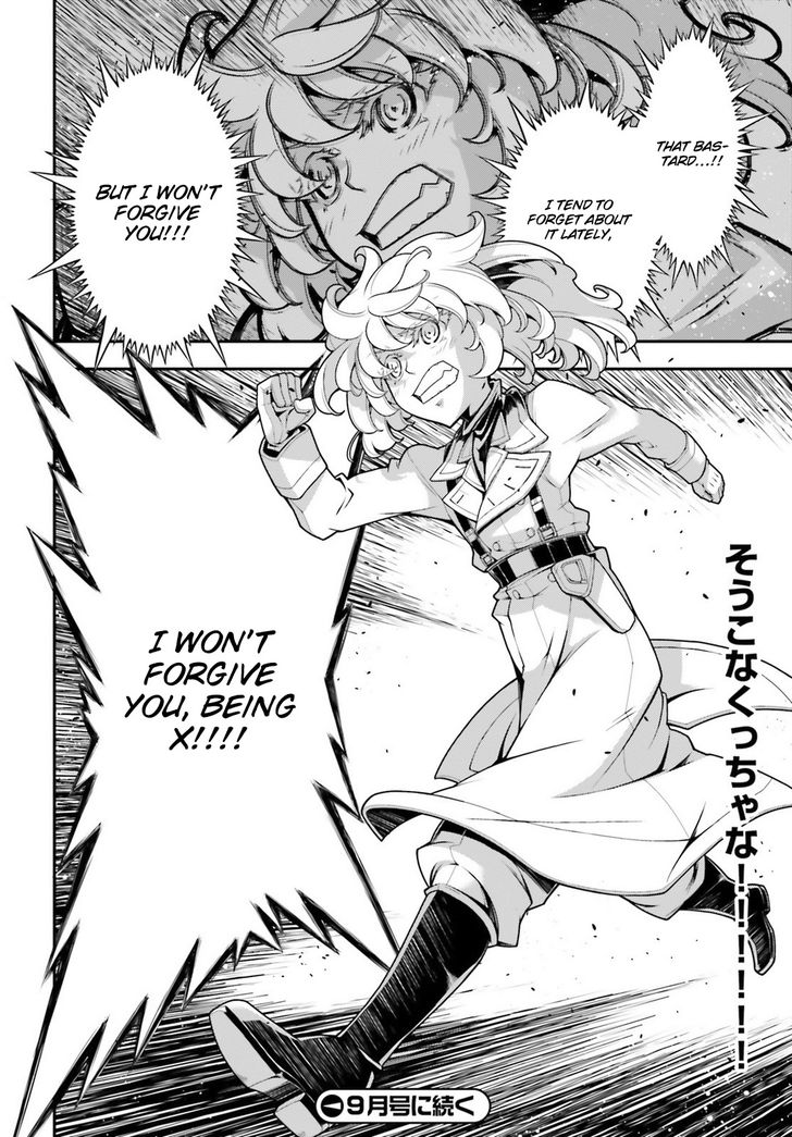 Read Youjo Senki Manga Online