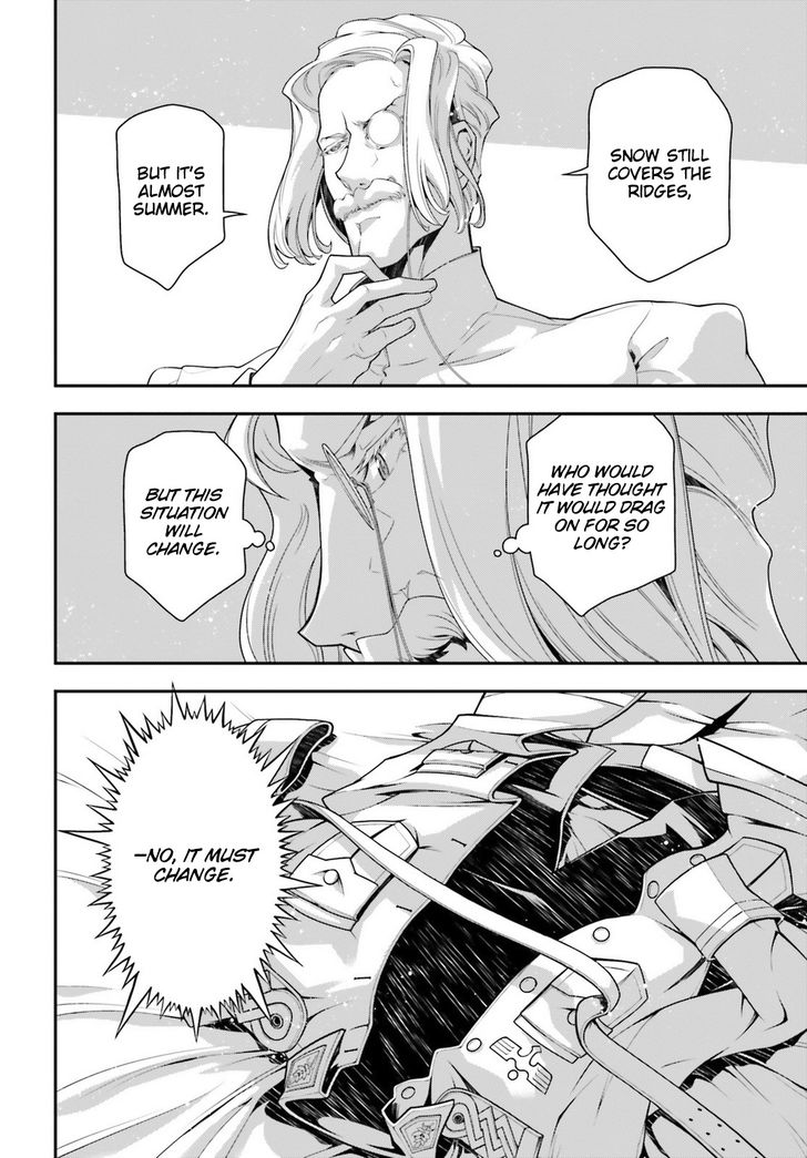 Read Youjo Senki Manga Online