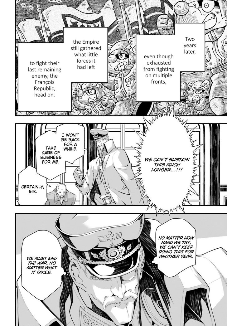 Read Youjo Senki Manga Online