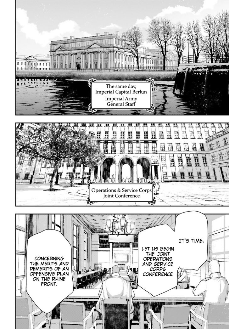 Read Youjo Senki Manga Online