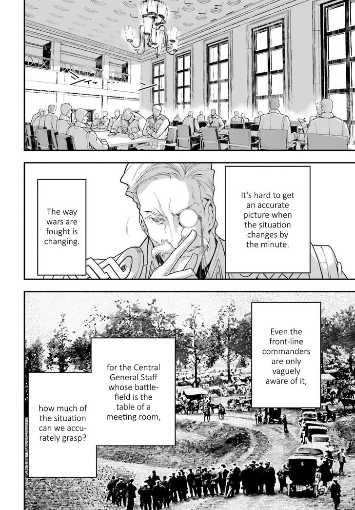Read Youjo Senki Manga Online