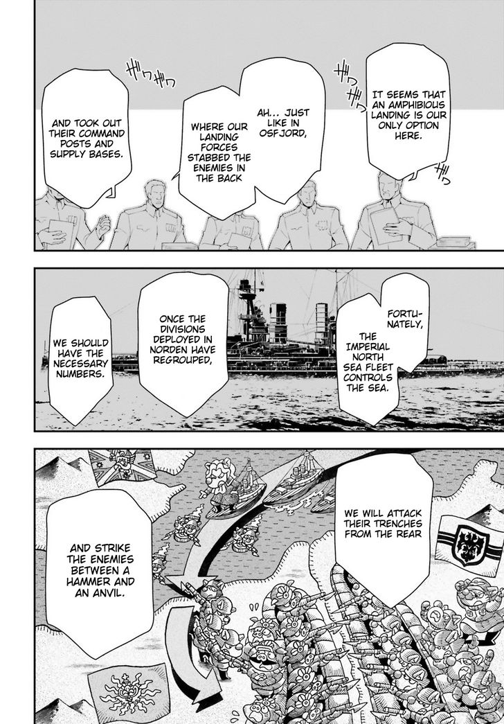 Read Youjo Senki Manga Online