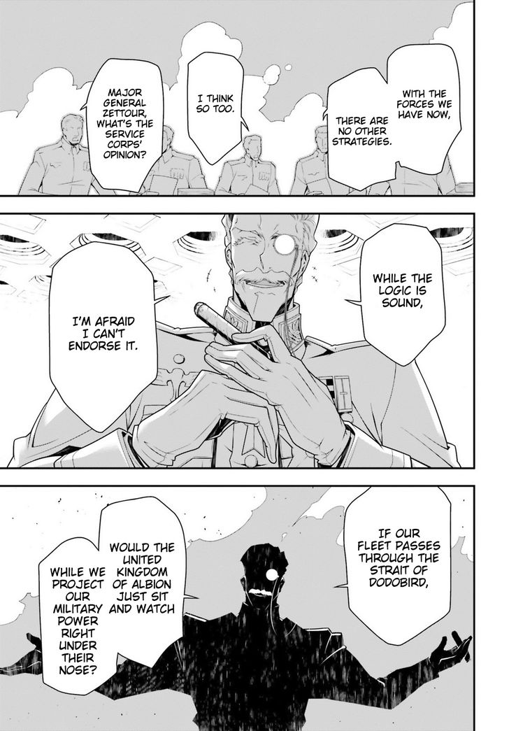 Read Youjo Senki Manga Online