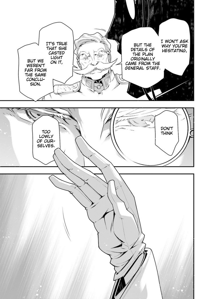 Read Youjo Senki Manga Online