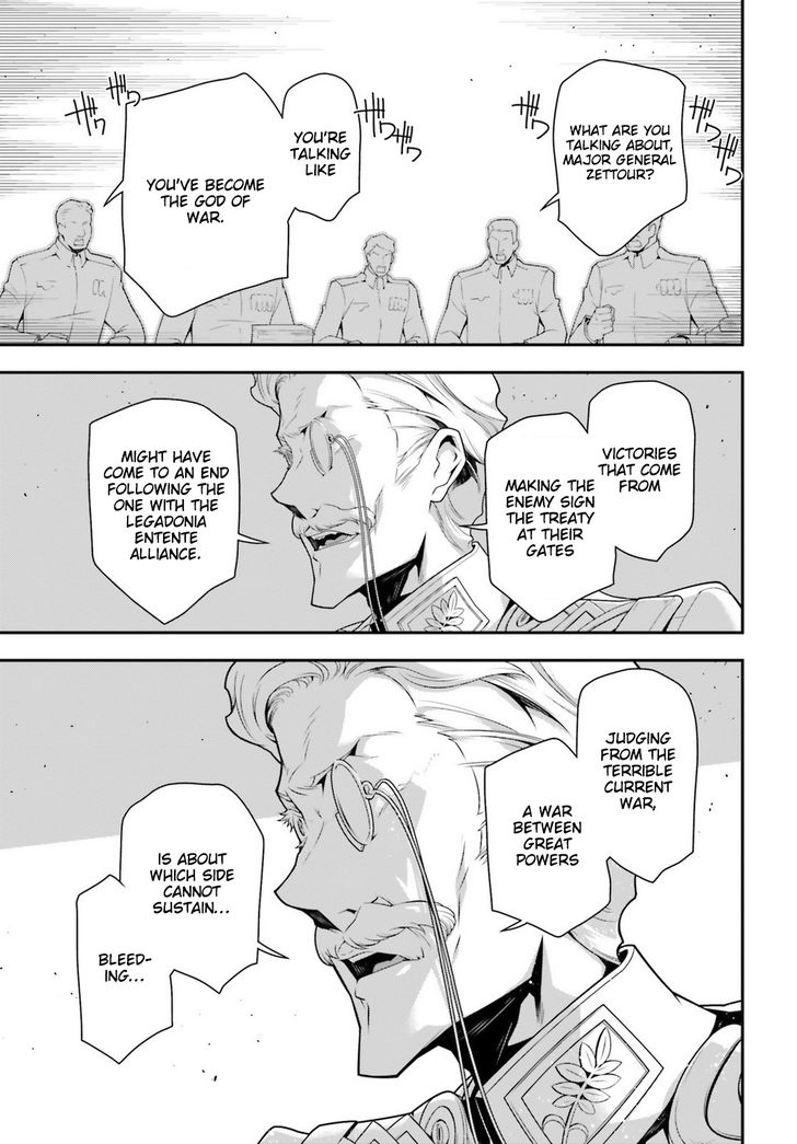 Read Youjo Senki Manga Online