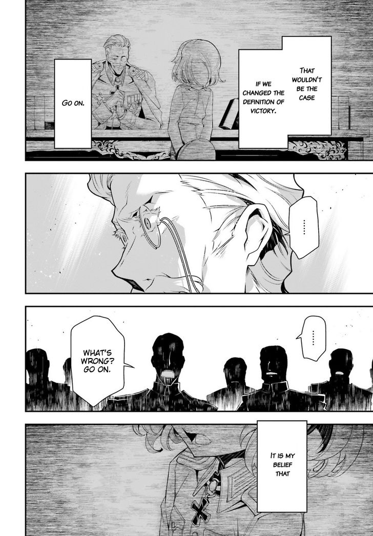Read Youjo Senki Manga Online