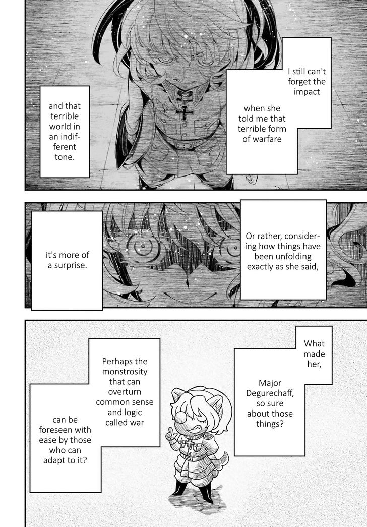 Read Youjo Senki Manga Online