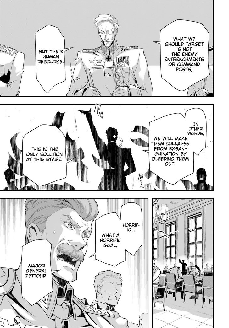 Read Youjo Senki Manga Online