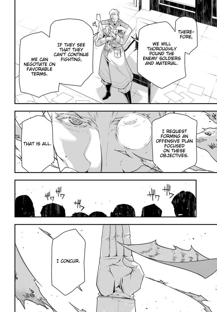 Read Youjo Senki Manga Online