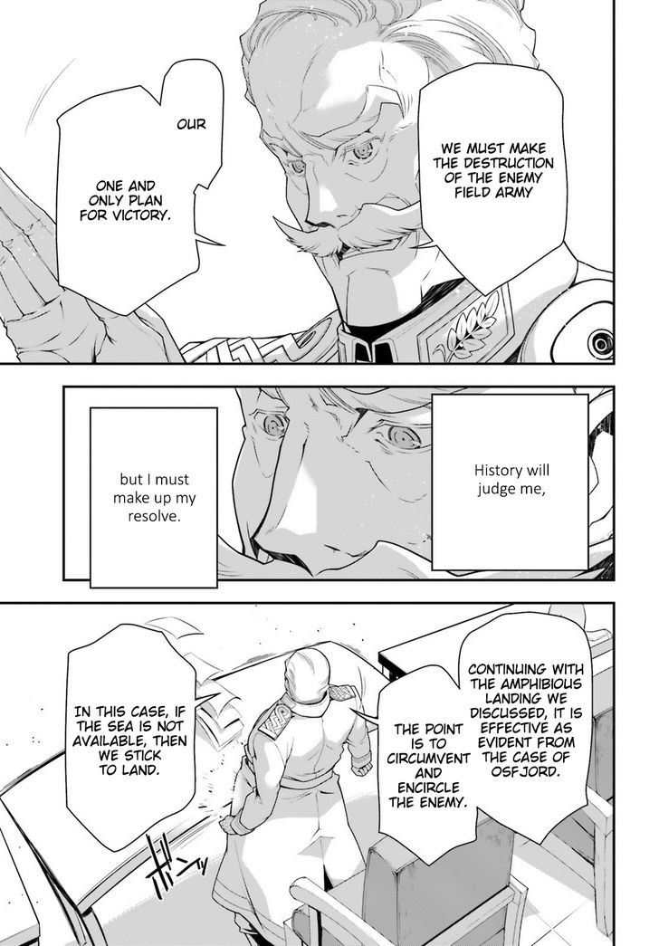 Read Youjo Senki Manga Online