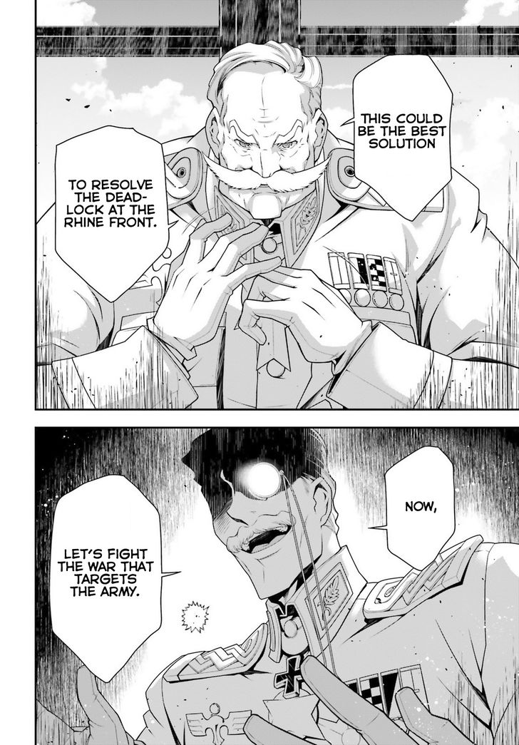 Read Youjo Senki Manga Online