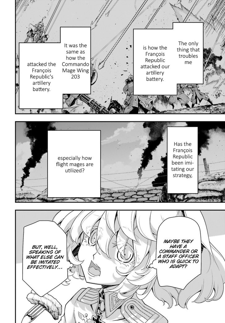 Read Youjo Senki Manga Online