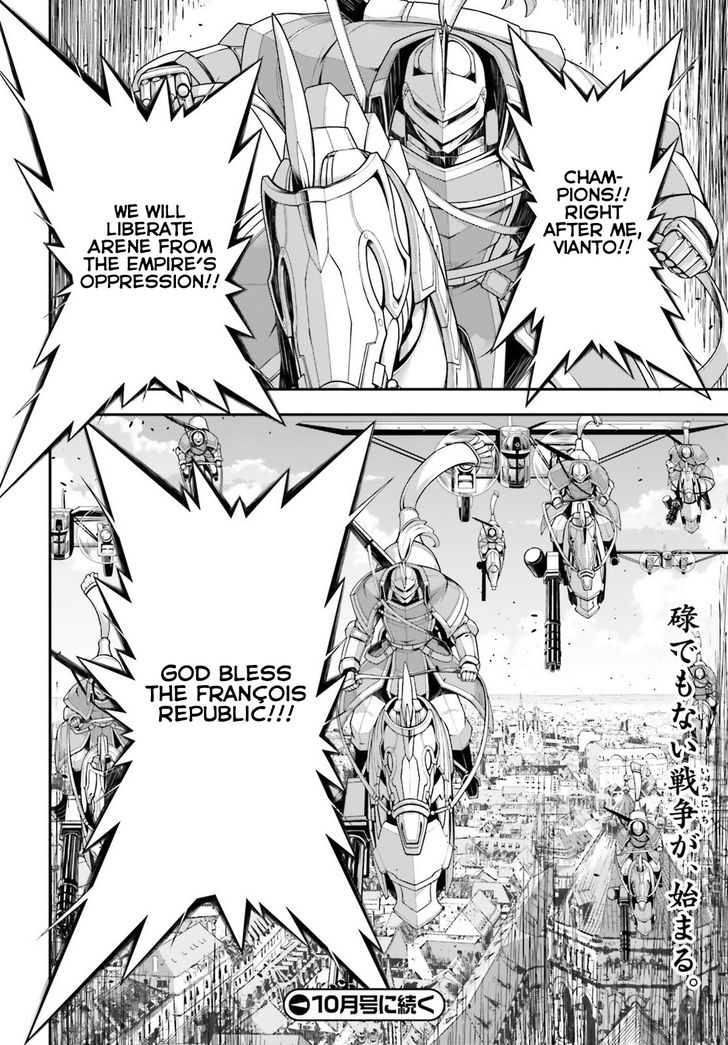 Read Youjo Senki Manga Online