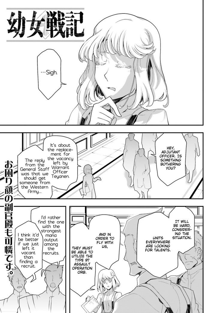 Read Youjo Senki Manga Online