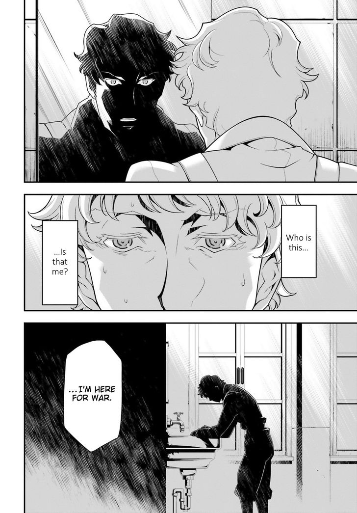 Read Youjo Senki Manga Online