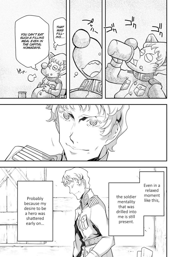 Read Youjo Senki Manga Online