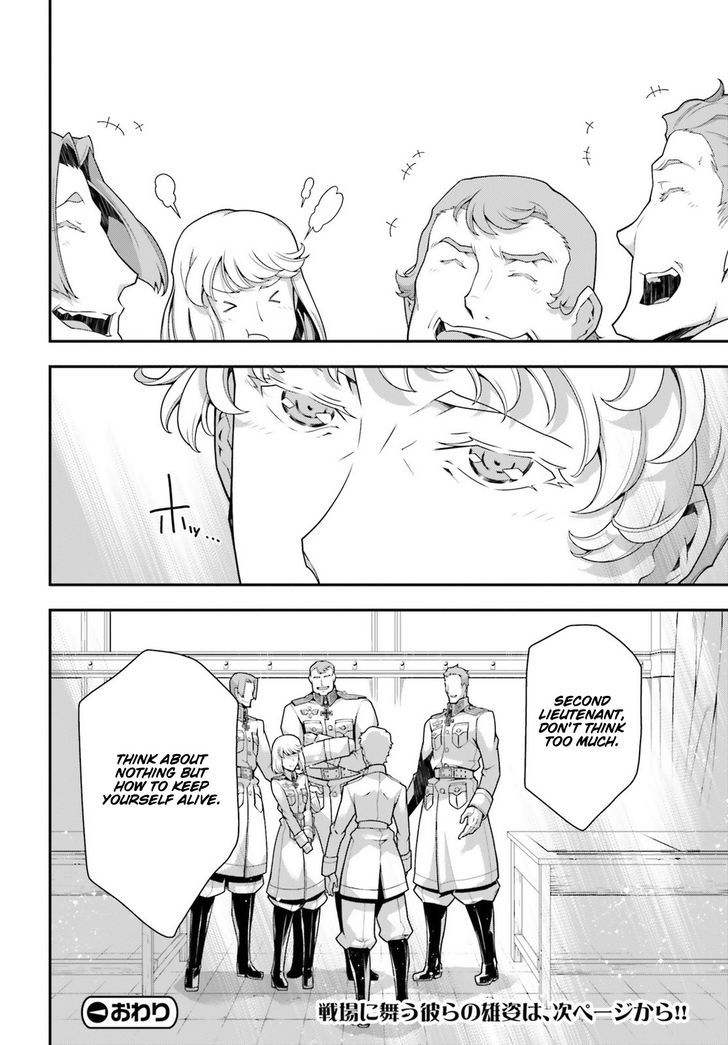 Read Youjo Senki Manga Online