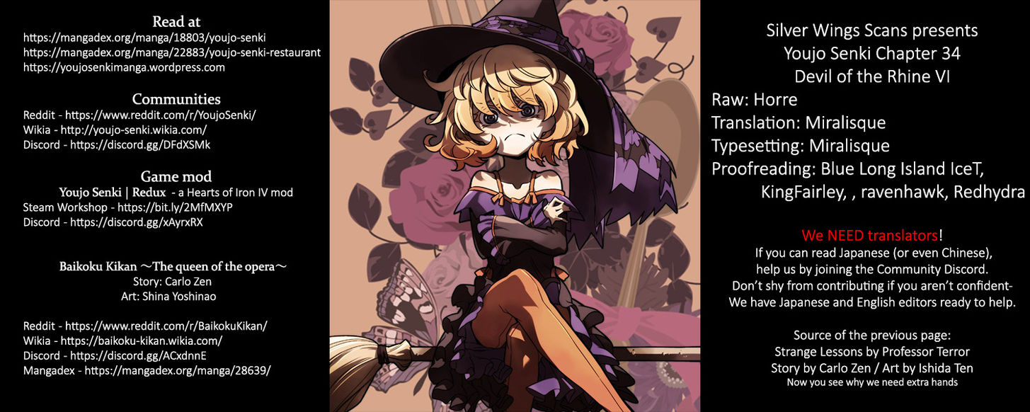 Read Youjo Senki Manga Online